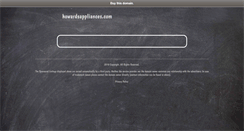 Desktop Screenshot of howardsappliances.com